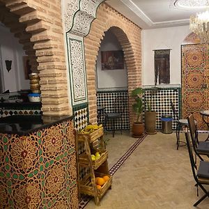 Dar Rif Kebdani